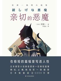 特事工地