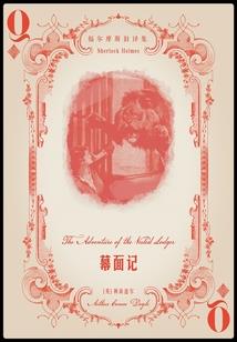 梦是何时念
