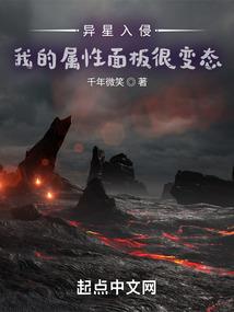 魂临
