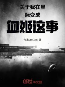 开局被质疑创作，卖鱼佬怎么狂飙