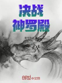 人皇子