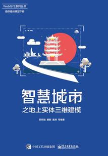 龙域刺客