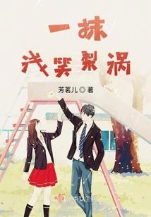 以你为源心