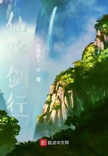 苏意卿墨