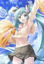 柱