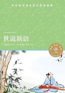 千年问
