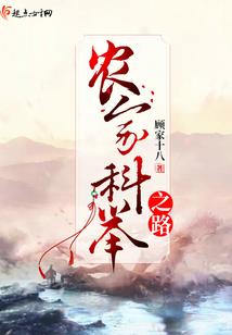 这就是光的进化路线