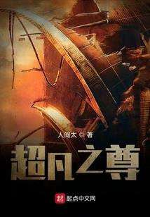 医毒双绝：冷帝的腹黑狂妃