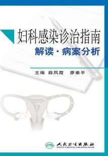 活命日记