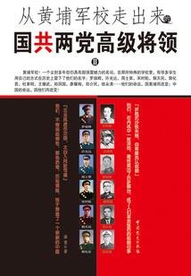 不顾一切