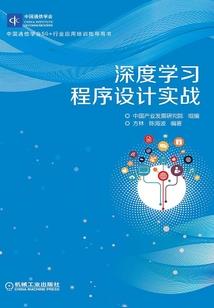 君王劫：盛世繁华三千宠