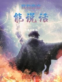 重生之后宫