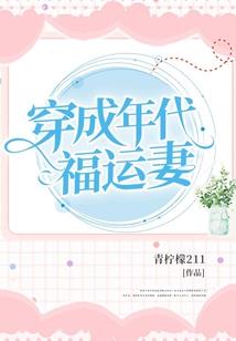 大墟引