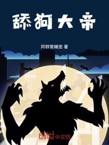 启程刀剑之世界终结者