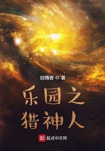 穿越之凰妃要改嫁
