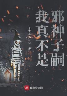 青葱无觅