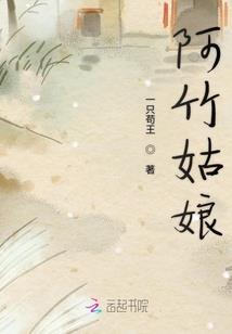 变身亡灵大法师