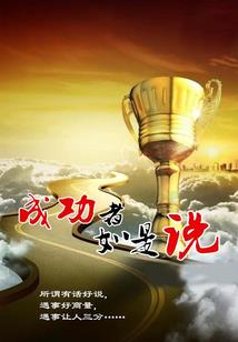 末日沙暴之151研究所