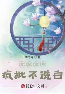 诸神现世