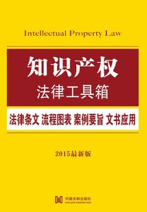 异界之最强源计划