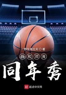 鹤灵