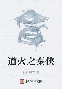 我看见了我在那儿