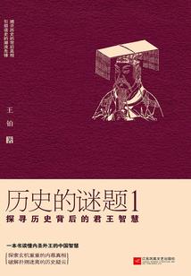 追寻梦中的你