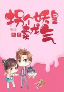 大秦长信侯