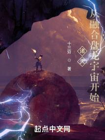 只是不爱我
