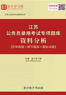 当原则遇到心动就破例
