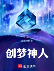 一剑入道