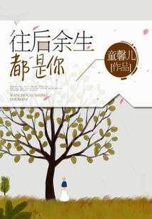 麻者不绅