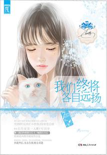 重生之异界逆天