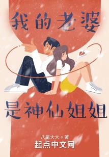 三帝之元