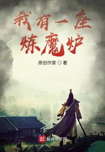 红颜笑之天降王妃