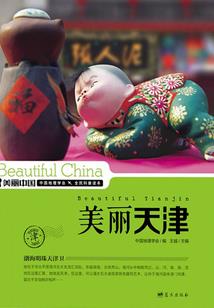 庶女王妃，我是二小姐