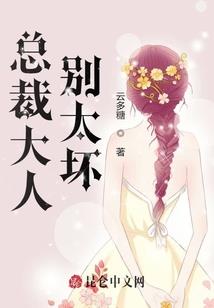 债多也压身
