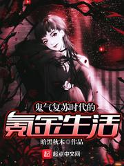 七宗罪杀手