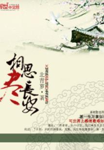 兼职日记
