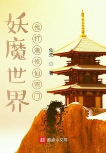 逃婚后我成了摄政王的心上娇
