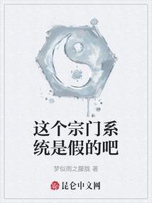 惊世天才帝王