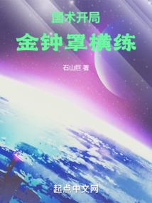 万界荣耀