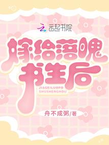 神殇录