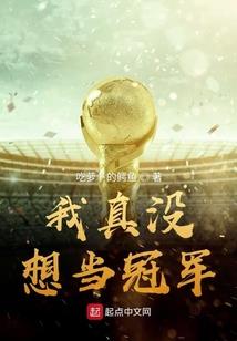 鬱夔