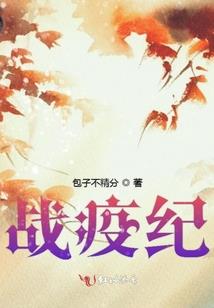 君玄临天