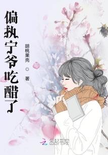 黑暗漩涡