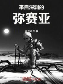 一段悲伤情感的回忆