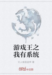 清宫阙歌