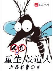 帝权独尊