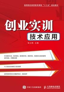 南天风云录